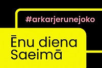 Ēnu diena