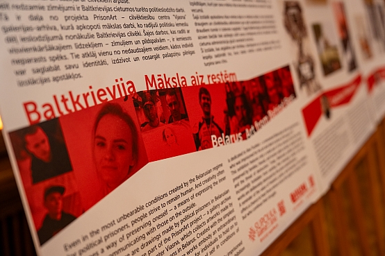 Muzeju nakts Saeimas namā