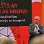 Saeimas deputāti piedalās festivālā LAMPA