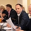 Pieprasījumu komisijas sēde
