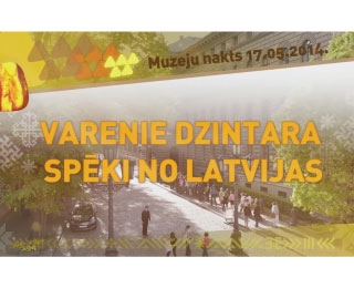 Muzeju nakts Saeimā: "Varenie dzintara spēki no Latvijas" 