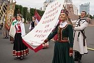 Foreign parliamentarians to visit Latvia during the Song and Dance Festival